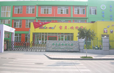 &#121;&#104;&#56;&#54;&#38134;&#27827;