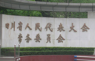 &#121;&#104;&#56;&#54;&#38134;&#27827;