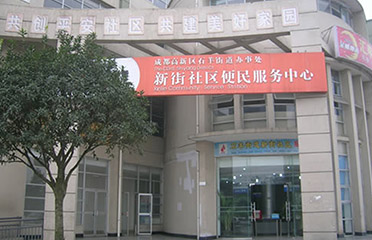 &#121;&#104;&#56;&#54;&#38134;&#27827;